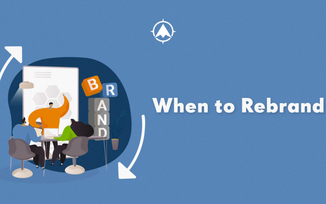 When to Rebrand